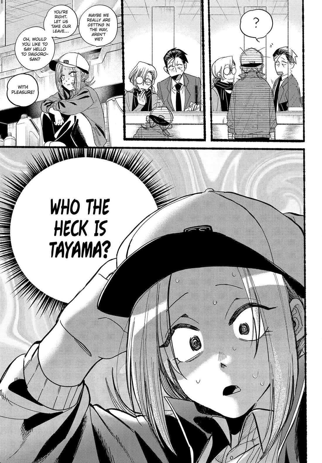 A Story About Smoking at the Back of the Supermarket, Chapter 36 image 22